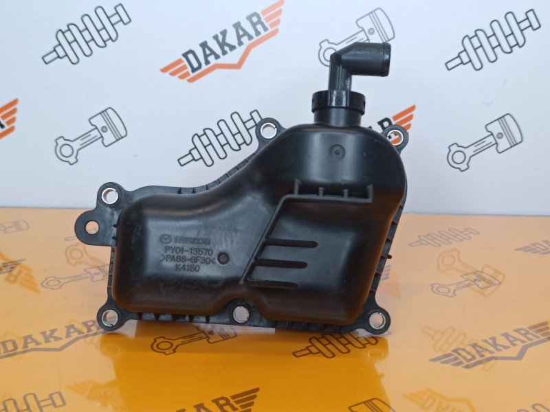 маслоотделитель, 1500 рублей, Екатеринбург