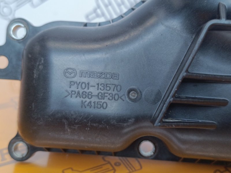 маслоотделитель, 1500 рублей, Екатеринбург