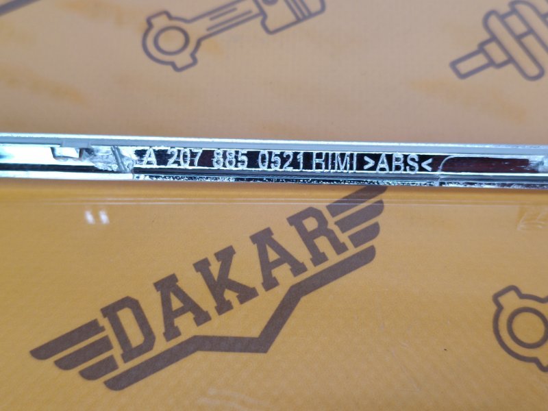 Молдинг заднего бампера центральный, 4000 рублей, Екатеринбург