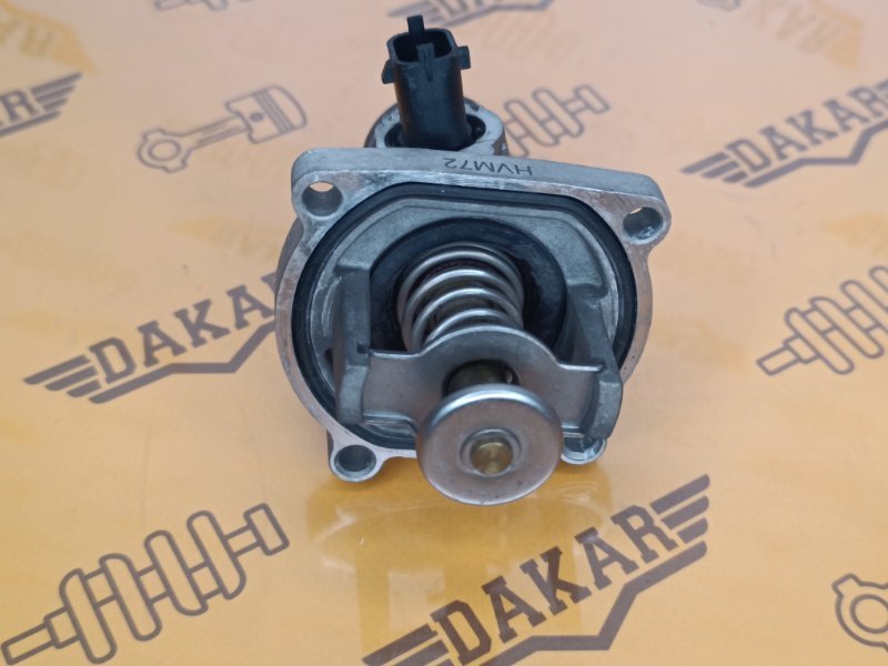 термостат, 900 рублей, Екатеринбург