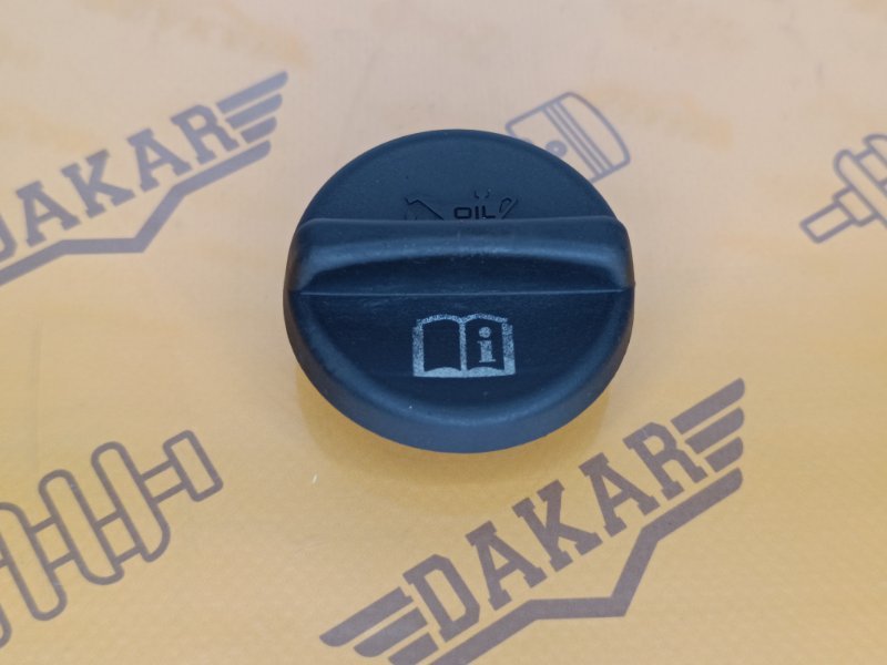 Крышка маслозаливной горловины, 700 рублей, Екатеринбург