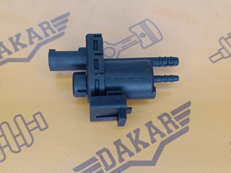 Электромагнитный клапан, 2000 рублей, Екатеринбург