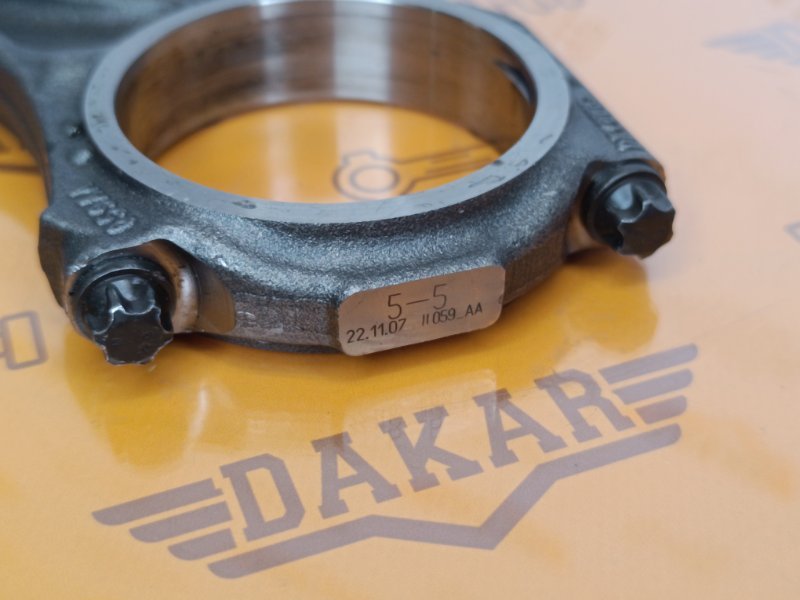 Шатун, 2500 рублей, Екатеринбург