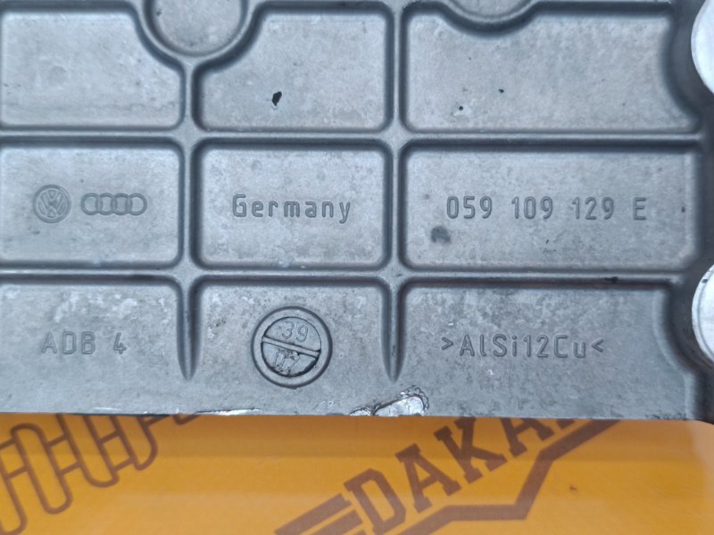 крышка головки блока цилиндров, 1000 рублей, Екатеринбург