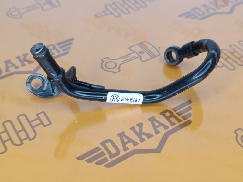 трубка масляная, 600 рублей, Екатеринбург