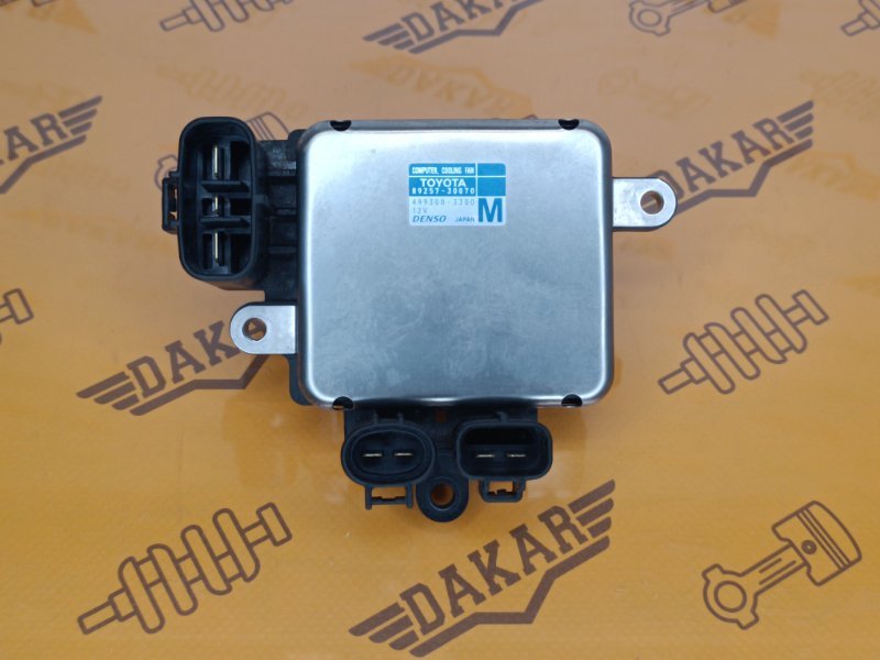 Блок управления вентиляторами, 2500 рублей, Екатеринбург