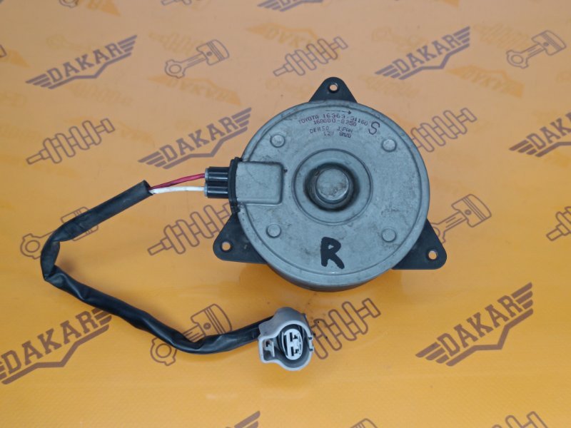 мотор вентилятора охлаждения, 5500 рублей, Екатеринбург