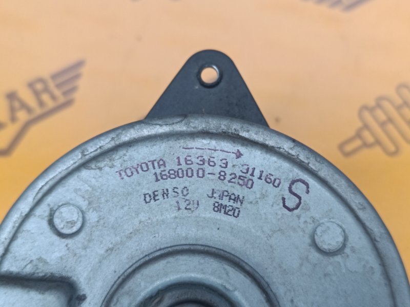 мотор вентилятора охлаждения, 5500 рублей, Екатеринбург