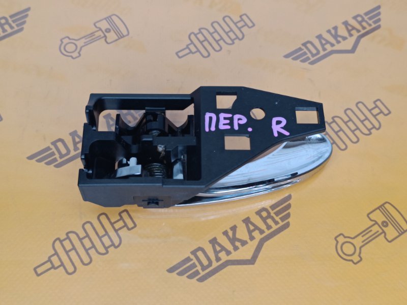 ручка двери внутренняя, 400 рублей, Екатеринбург