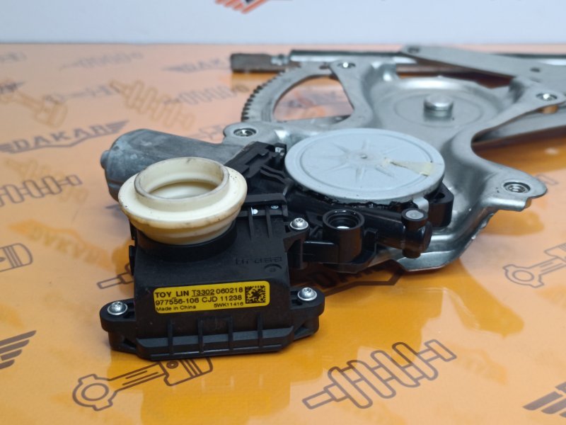 стеклоподъемник, 1000 рублей, Екатеринбург