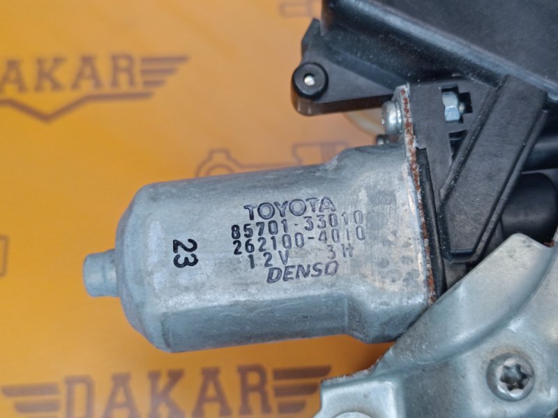 стеклоподъемник, 1000 рублей, Екатеринбург