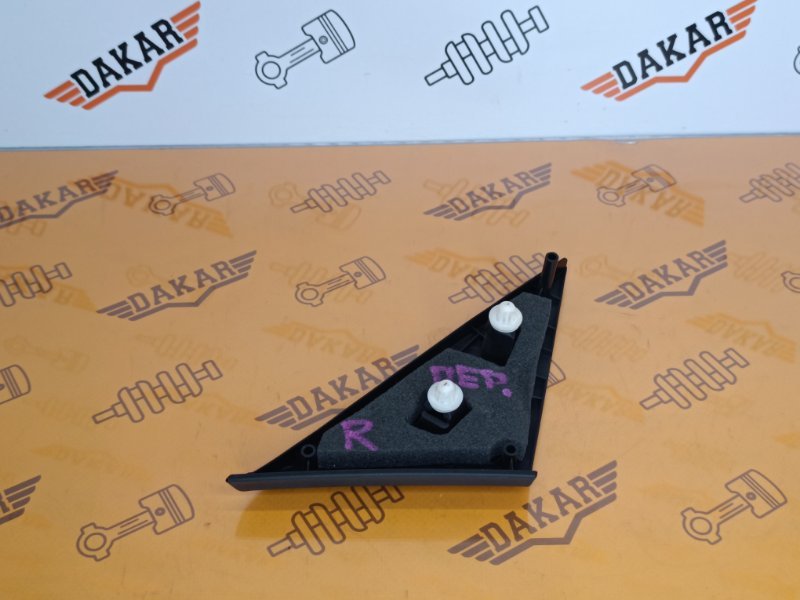 Накладка обшивки двери, 500 рублей, Екатеринбург