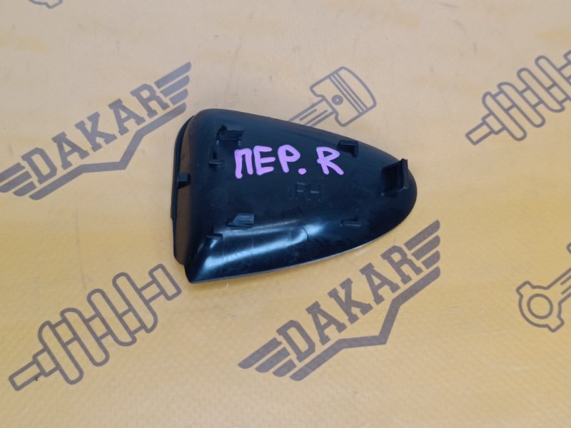 Накладка ручки двери, 500 рублей, Екатеринбург