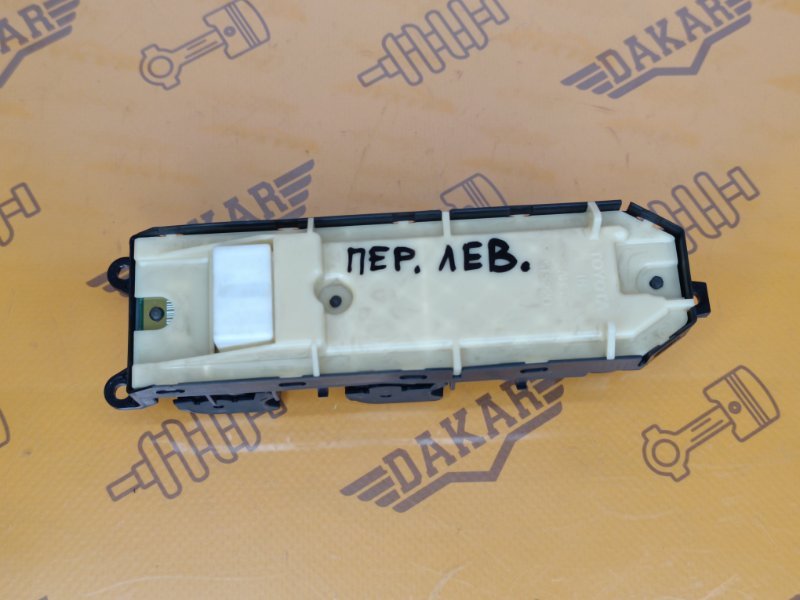 блок управления стеклоподъемниками, 3000 рублей, Екатеринбург