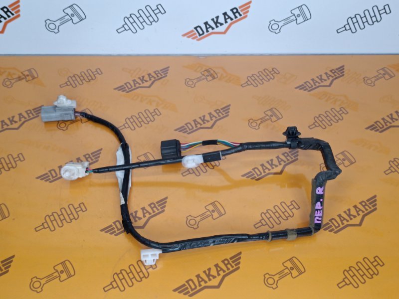 проводка двери, 1000 рублей, Екатеринбург