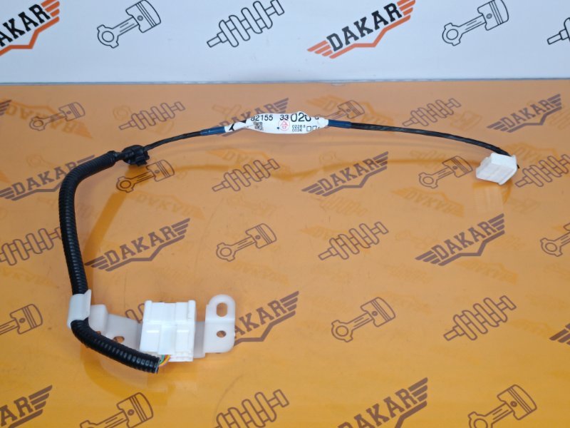 проводка двери, 500 рублей, Екатеринбург