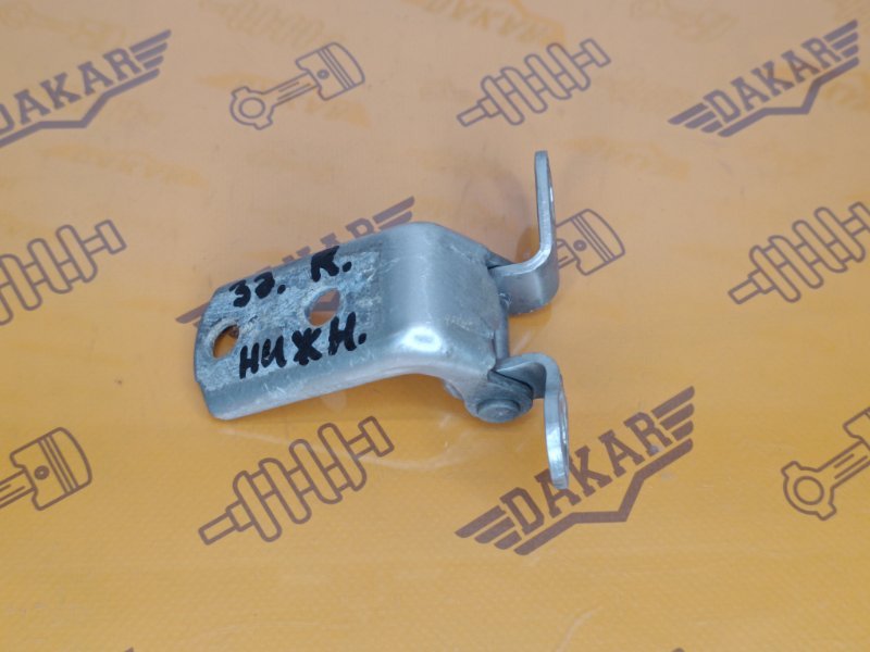 петля двери, 500 рублей, Екатеринбург