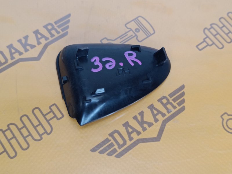 Накладка ручки двери, 500 рублей, Екатеринбург