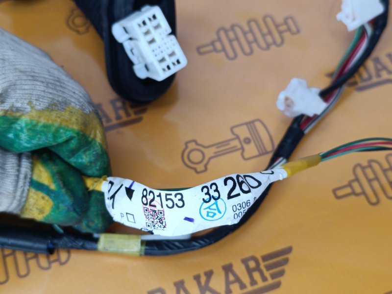 проводка двери, 700 рублей, Екатеринбург