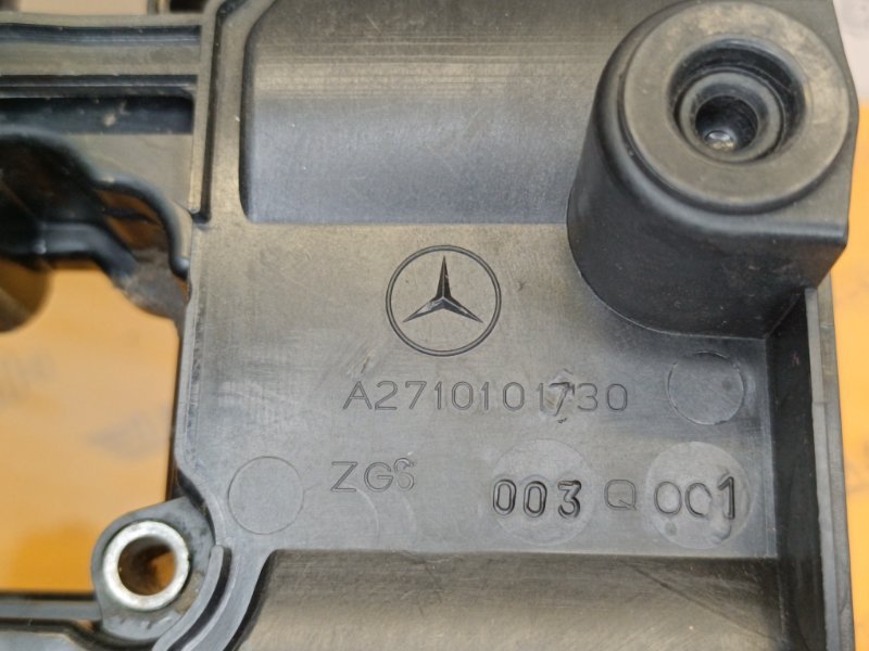 крышка головки блока цилиндров, 4000 рублей, Екатеринбург