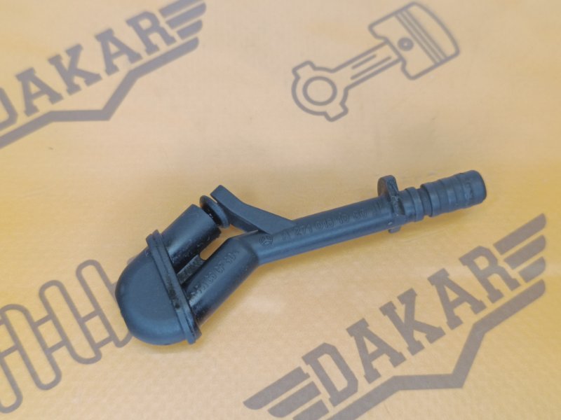 трубка масляная, 1000 рублей, Екатеринбург