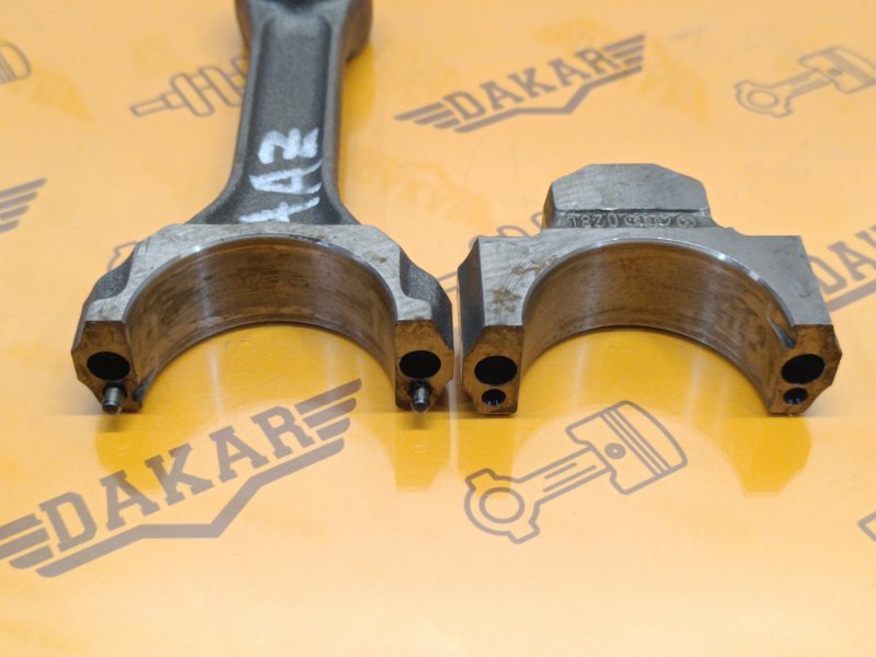 Шатун, 2000 рублей, Екатеринбург