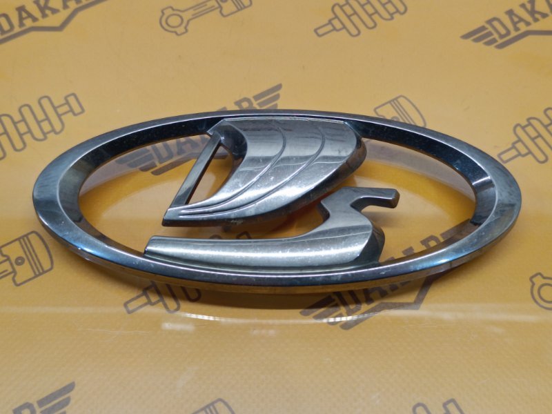 эмблема, 500 рублей, Екатеринбург