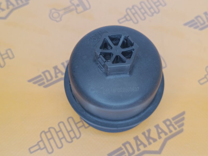 Крышка масляного фильтра, 700 рублей, Екатеринбург