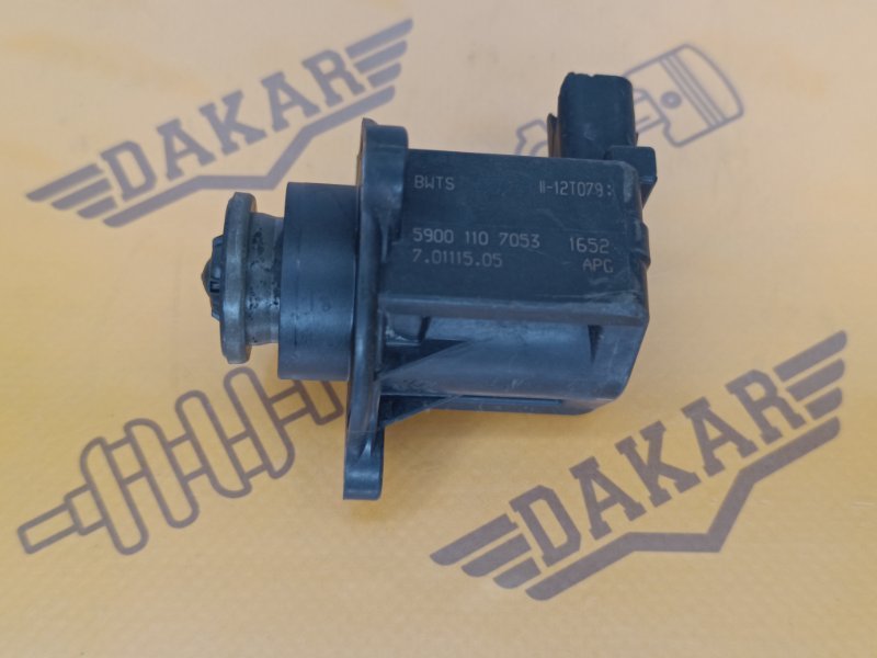 Клапан перепускной, 2500 рублей, Екатеринбург