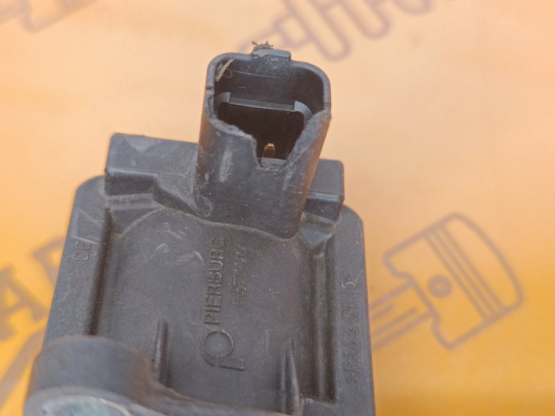 Клапан перепускной, 2500 рублей, Екатеринбург