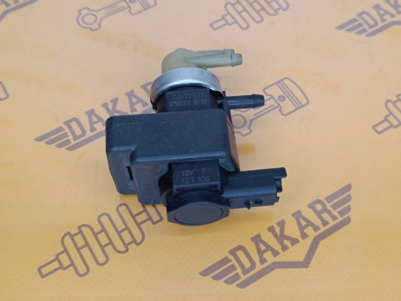 Электромагнитный клапан, 2000 рублей, Екатеринбург