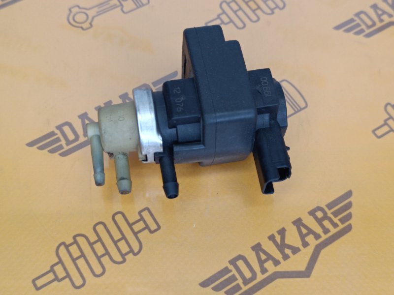 Электромагнитный клапан, 2000 рублей, Екатеринбург