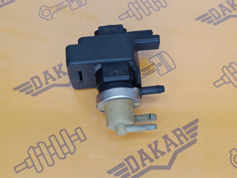 Электромагнитный клапан, 2000 рублей, Екатеринбург