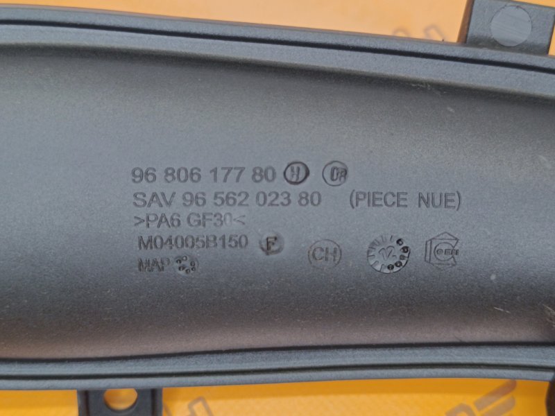 патрубок интеркулера, 1200 рублей, Екатеринбург