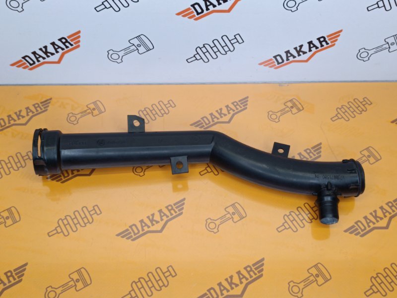 трубка помпы, 500 рублей, Екатеринбург