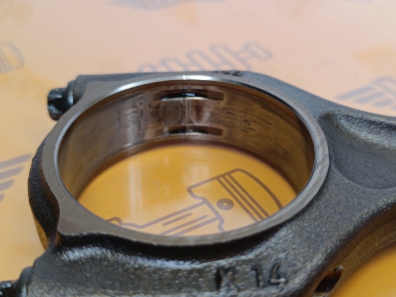 Шатун, 1500 рублей, Екатеринбург