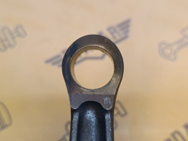 Шатун, 1500 рублей, Екатеринбург