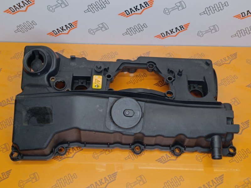 крышка головки блока цилиндров, 4800 рублей, Екатеринбург