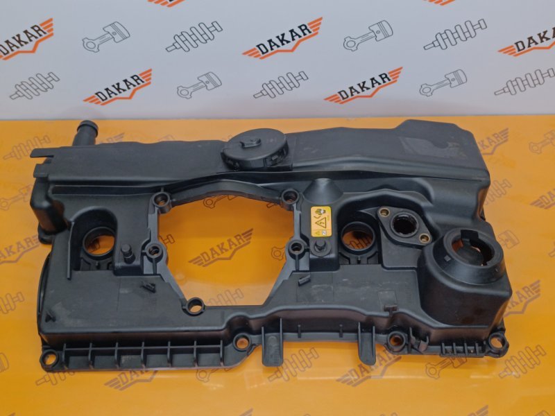 крышка головки блока цилиндров, 4800 рублей, Екатеринбург