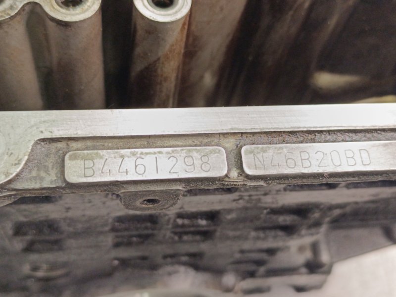 Блок цилиндров, 10000 рублей, Екатеринбург