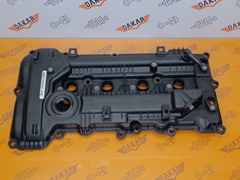 крышка головки блока цилиндров, 3000 рублей, Екатеринбург