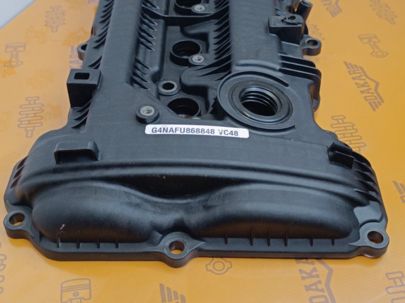 крышка головки блока цилиндров, 3000 рублей, Екатеринбург