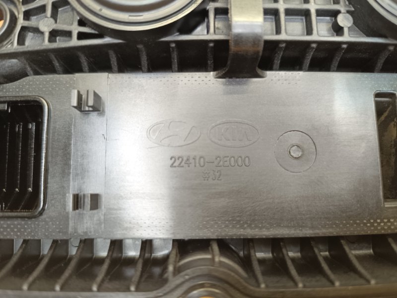 крышка головки блока цилиндров, 3000 рублей, Екатеринбург