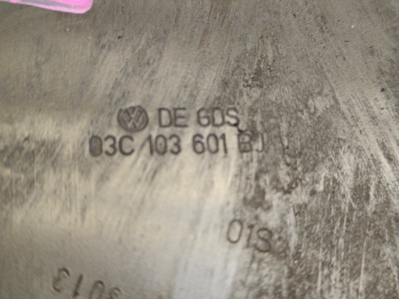 Масляный поддон, 3800 рублей, Екатеринбург