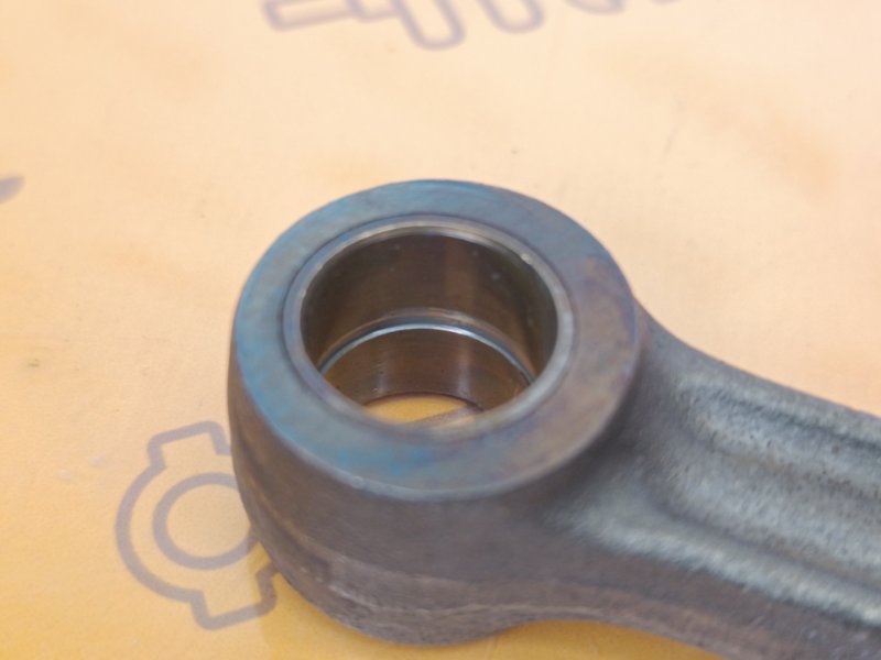 Шатун, 1400 рублей, Екатеринбург