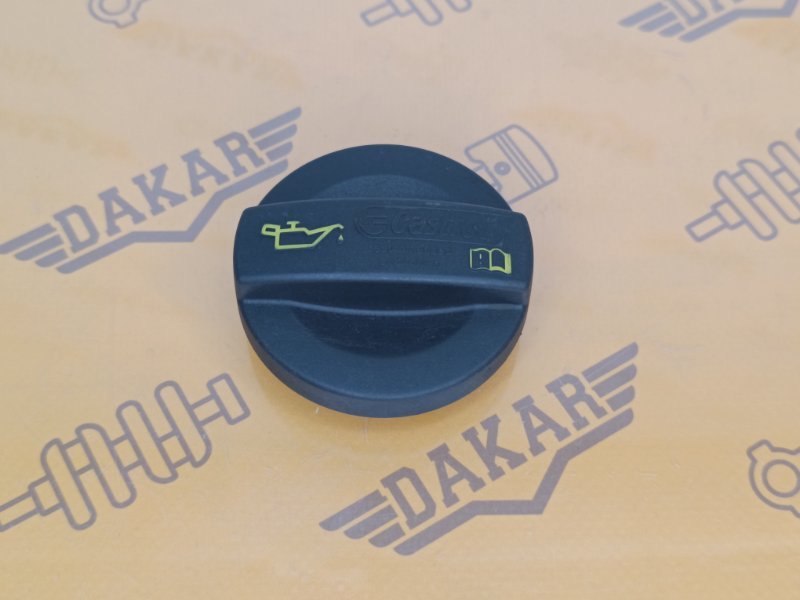 Крышка маслозаливной горловины, 700 рублей, Екатеринбург