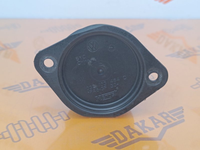 маслоотделитель, 1300 рублей, Екатеринбург