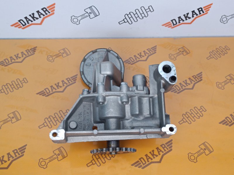 насос масляный, 1500 рублей, Екатеринбург