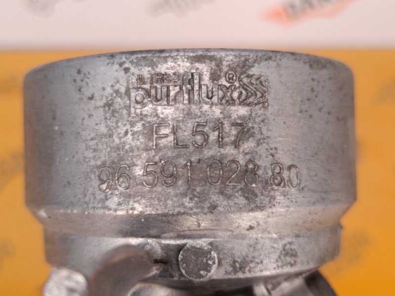 Корпус масляного фильтра, 1200 рублей, Екатеринбург