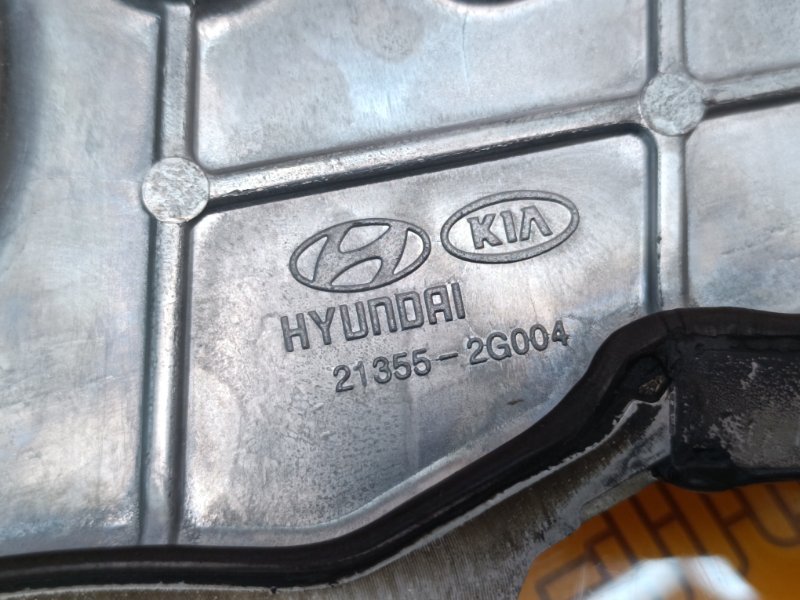 крышка ГРМ, 2000 рублей, Екатеринбург